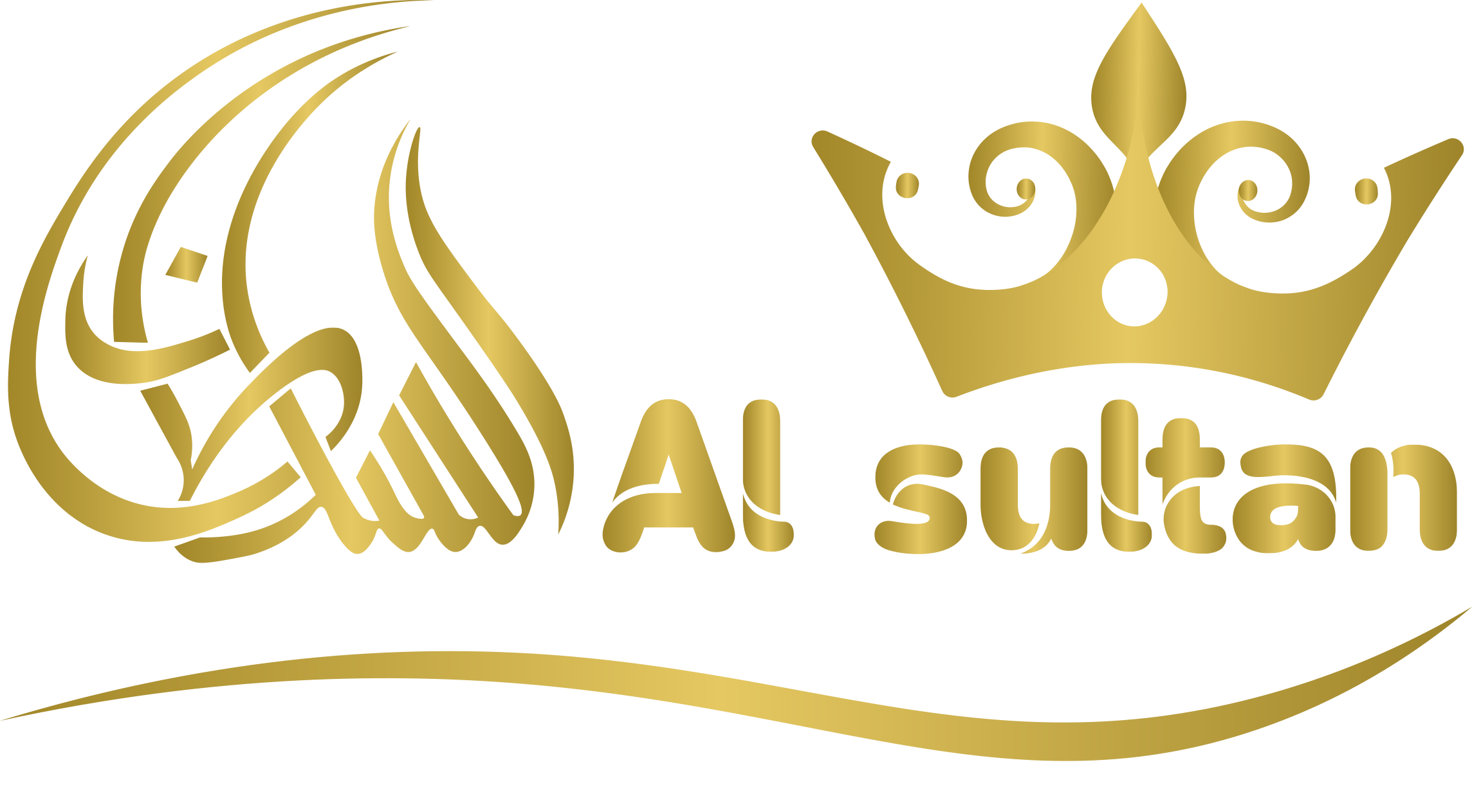 شعار السلطان